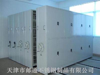 信報(bào)箱廠直銷(xiāo)檔案柜 信報(bào)箱 供求信息