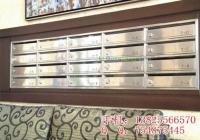 供應不銹鋼信箱,不銹鋼信報箱,不銹鋼小區信報箱_建筑建材_世界工廠網中國產品信息庫