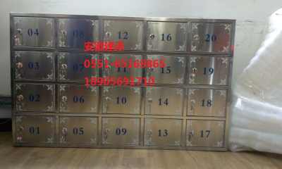 供應(yīng)安徽淮北住宅信報(bào)箱——專業(yè)生產(chǎn)與安裝服務(wù)