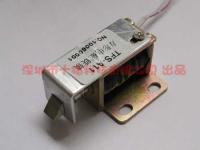 批發(fā)TFS-A11電磁鐵鎖 存包柜與信報箱的專業(yè)安全防護選擇