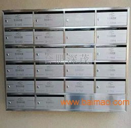 深茂品牌 專注品質，鑄就社區設施與景觀標識的堅實基石