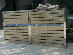 杭州信箱供應 通郵信報箱、群組信箱價格、廠家與圖片全解析