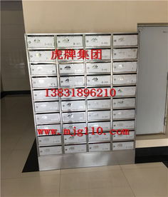 隨州小區(qū)信報(bào)箱廠商 專(zhuān)業(yè)定制，服務(wù)社區(qū)