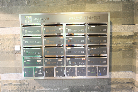 金瑞-風(fēng)景大院信報(bào)箱 功能、設(shè)計(jì)與服務(wù)體驗(yàn)