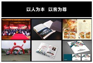 武漢廣告設計行業的璀璨明珠 長江偉業廣告公司