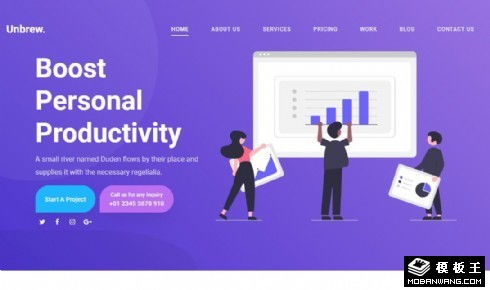 數(shù)字產(chǎn)品代理展示響應(yīng)式網(wǎng)頁模板免費(fèi)下載