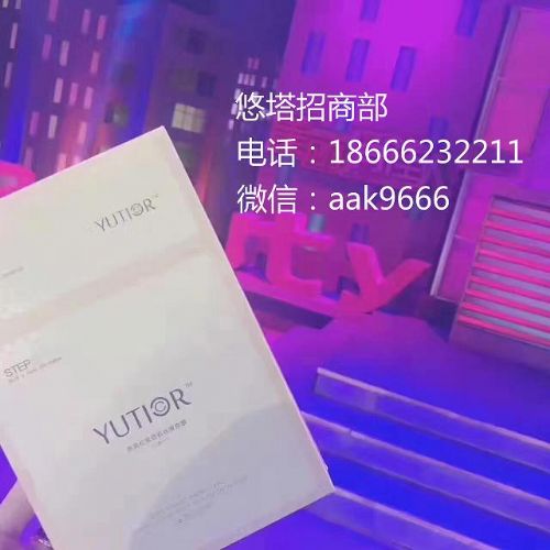 新產(chǎn)品代理 開啟商業(yè)增長的新篇章