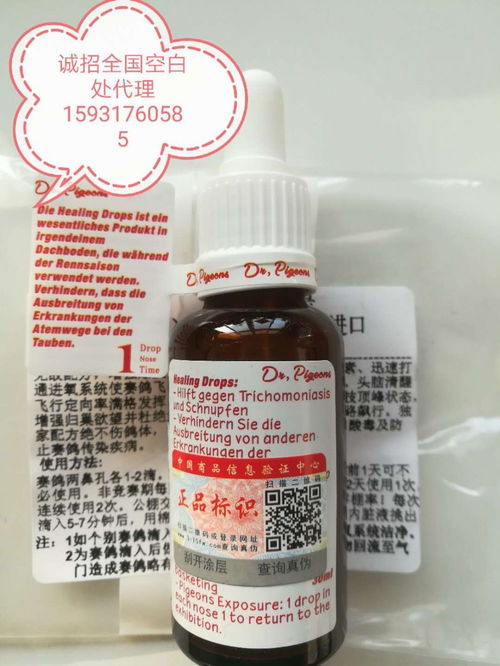 招代理 颶風(fēng)一號產(chǎn)品展示與廣告制作合作共贏