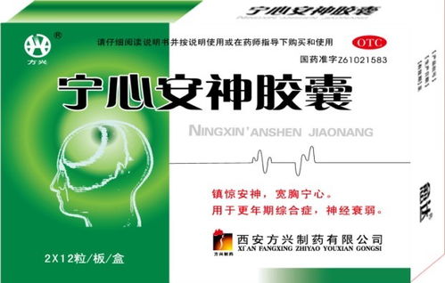 西安方興系列產(chǎn)品代理加盟 共創(chuàng)品牌未來，助力企業(yè)形象升級